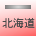 �k�C��