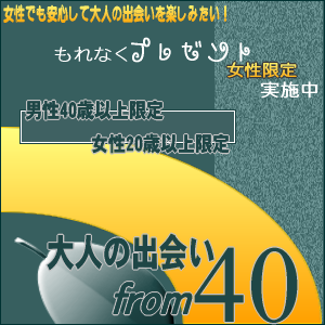 300x300