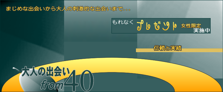 720x300